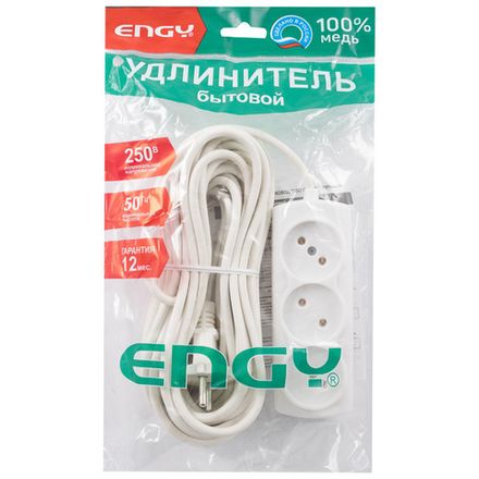 Удлинитель ENGY "Премиум"10м/3роз. (ПВС 2х0,75)