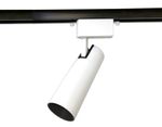 Трековый однофазный светодиодный светильник GL5853 WH/BK белый/черный LED 30W 4200K 24°