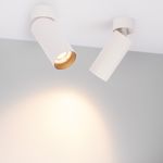 Светильник SP-GABI-SURFACE-FLAP-R60-12W Warm3000 (WH, 60 deg, 230V) (Arlight, IP40 Металл, 5 лет)