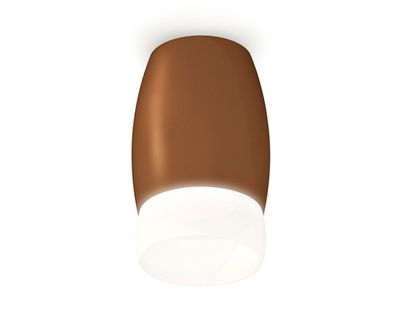 Комплект накладного светильника XS1124023 SCF/FR кофе песок/белый матовый MR16 GU5.3 (C1124, N7177)