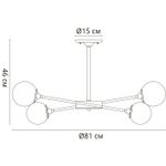 Потолочная люстра Arte Lamp MARCO A2703PL-12SG, 12хE14