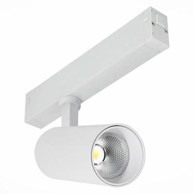 ST660.596.20 Светильник трековый Белый LED 1*20W 2700K-6000K 1 065Lm Ra&gt;90 36 IP20 D60xH140 220V