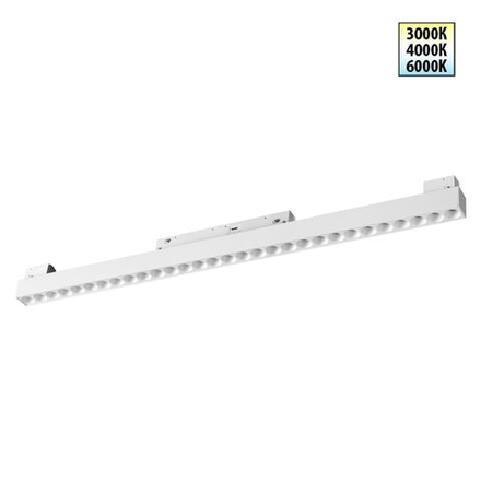 359624 SHINO NT25 158 белый Трековый светильник для низков. шинопровода с переключ. цв. темпер. IP20 LED 3000К\4000К\6000К 30W 48V FLUM