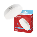 Лампа светодиодная LED-GX53-VC 18Вт 230В 6500К 1710лм IN HOME 4690612047997