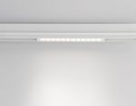Светильник светодиодный диммируемый для шинопровода Magnetic 220V GL1301 WH белый IP20 12W 3000K-6400K 24° 232*25*42 (Без ПДУ)