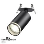 370881 SPOT NT22 311 черный Cветильник встраиваемый IP20 GU10 9W 220V ULAR