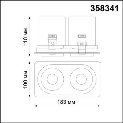 358341 SPOT NT19 281 белый/черный Встраиваемый светильник IP20 LED 3000К 24W 220V LANZA