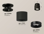 Комплект накладного светильника XS7511061 SBK/PBK черный песок/черный полированный MR16 GU5.3 (N7926, C7511, N7011)