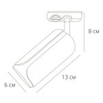 Трековый светильник Arte Lamp PINO A7375PL-1WH, 1хGU10