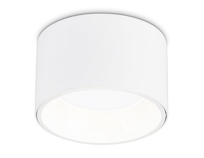 Светильник накладной точечный TN52892 SWH/GWH белый песок/белый глянец GX53 max 12W D97*60