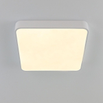 Citilux Купер CL724K70G0 LED RGB Светильник с пультом Белый