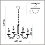 8033/10 CLASSI LN26 080 медь, металл/стекло Люстра подвесная Е14 10*40W 220V INCANTO