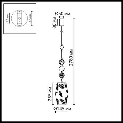 5444/1 PENDANT ODL_EX26 бежевый/античная бронза/металл/керамика Подвес E27 1*40W KARELIA