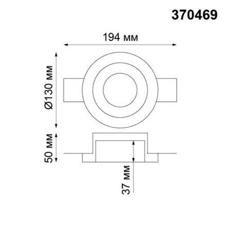 370469 SPOT NT19 184 белый Встраиваемый под покраску светильник IP20 GU10 50W 220V YESO