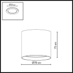 7129/8CL HIGHTECH ODL26 325 светильник черный/металл IP20 LED 8W 480Лм 3000K/4000K/6000K 120° 220-240V OBEN