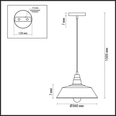 3677/1 SUSPENTIONI LN18 217 матовый черный Подвес E27 60W 220V STIG