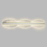 Настенный светодиодный светильник 303070 LED