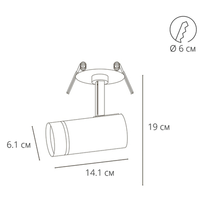 Спот Arte Lamp NAHN A3221PL-1BK, 1хGU10