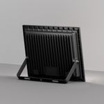 Прожектор Flood 6500К 100Вт IP 65, FL001-L100B6K. TM Maytoni