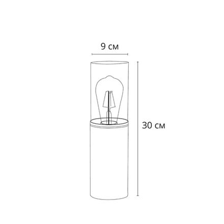 Ландшафтный светильник Arte Lamp WAZN A6218FN-1BK, 1хE27