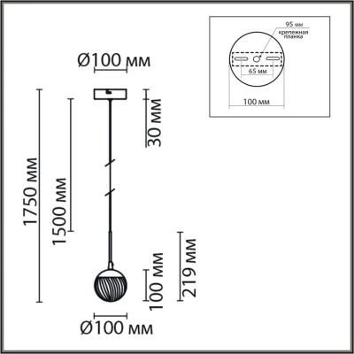 8083/1A LEDIO LN25 320 золото/прозрачный, металл/акрил Подвесной светильник LED 3W 4000K 220V RIMINI