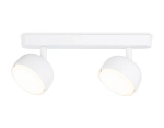 Светильник накладной TN71011/2 WH белый GX53/2 max 12W 260*80*90