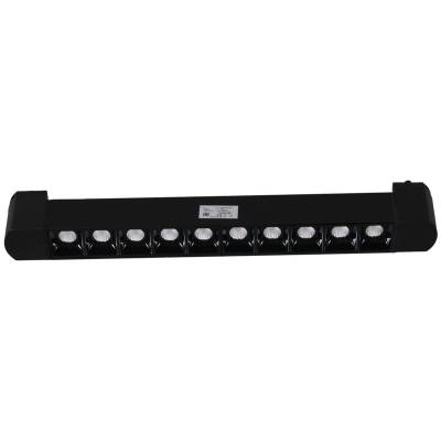 06185-9.3-001C LED20W BK светильник трековый