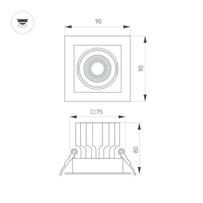 Светильник MS-VORTEX-BUILT-S90x90-12W Day4000 (WH-WH, 40 deg, 230V) (Arlight, IP20 Металл, 5 лет)