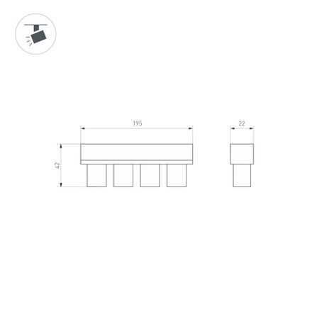 Светильник MAG-ORIENT-KRATER-L195-12W Day4000 (WH, 25 deg, 48V, DALI) (Arlight, IP20 Металл, 5 лет)