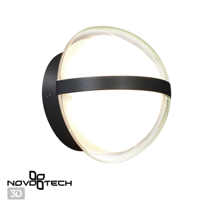359195 STREET NT23 360 черный Светильник ландшафтный светодиодный IP54 LED 9W 220-240V 4000K 810Лм OPAL
