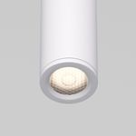 Подвесной светодиодный светильник Flinn 4W 4000К белый 50263 LED