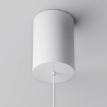Подвесной светильник Плато / Plato 3000К 12Вт, P076PL-L12W3K-W. TM Maytoni