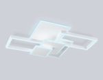 Светильник светодиодный потолочный FA1031/5 WH белый 95W 3000K-6400K 705*500*95 (ПДУ ИК)