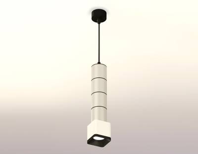Комплект подвесного светильника XP7805001 SWH/PSL/SBK белый песок/серебро полированное/черный песок MR16 GU5.3 (A2302, C6305, A2061, C6305, A2061, C6305, A2061, C6305, A2061, C7805, N7702)