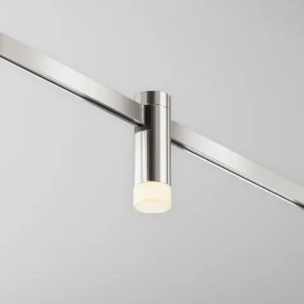 Трековый светильник Скольжение / Skim Flarity 3000K 2Вт 110°, TR145-1-3W3K-W-PT. TM Maytoni