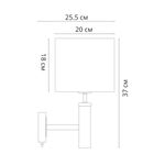 Бра Arte Lamp ROBERT A5029AP-1SS, 1хE27