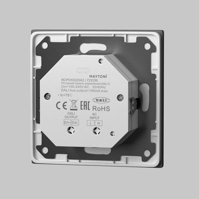 Роторная панель управления DALI DT6 MIX, 721036. TM Maytoni