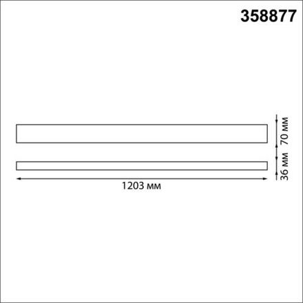 358877 OVER NT22 210 белый Светильник подвесной светодиодный (длина подвесов 1,2м) IP20 LED 4000K 40W вниз + 12W вверх 220V ITER
