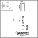 5450/32LB L-VISION ODL_EX26 015 коричневый/античная бронза/металл/керамика/хрусталь/акрил Подвес LED x 32W 2000К/3000K/4000K/переключ. RIVERA
