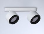 Светильник накладной TN71285/2 WH/BK белый/черный GX53/2 max 12W 270*95*137