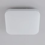 Citilux Симпла CL714K240V Светильник светодиодный с диммером