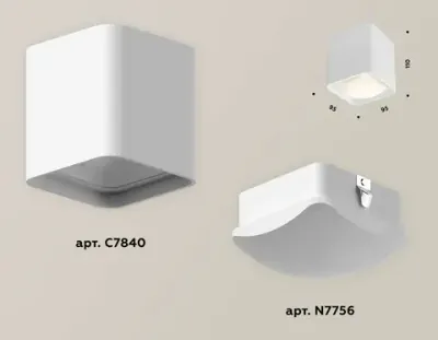 Комплект накладного светильника с акрилом XS7840022 SWH/FR белый песок/белый матовый MR16 GU5.3 (C7840, N7756)