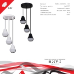 16007-0.9-003IL E27 BK светильник точечный Reluce Technical, E27х3