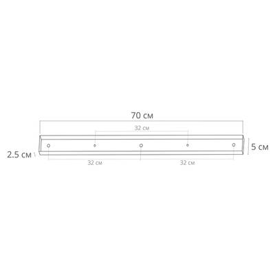 Основание для светильника Arte Lamp OPTIMA-ACCESSORIES A470002