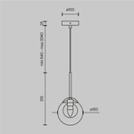 Подвесной светильник Базовая форма / Basic form G9х1, MOD521PL-01G1. TM Maytoni