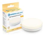 Лампа светодиодная 531503 LED GX53 15W IC 2700K 175-265V