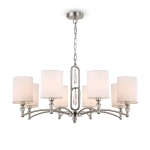 Подвесной светильник Riverside FR1007PL-08N, E14х8. TM Maytoni