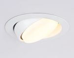 Светильник встраиваемый G10122 WH белый GX53 max 12W D120*48