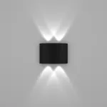 343027 Светильник GEMMA 4х1W LED 440LM G ЧЕРНЫЙ 4000K IP65 Lightstar