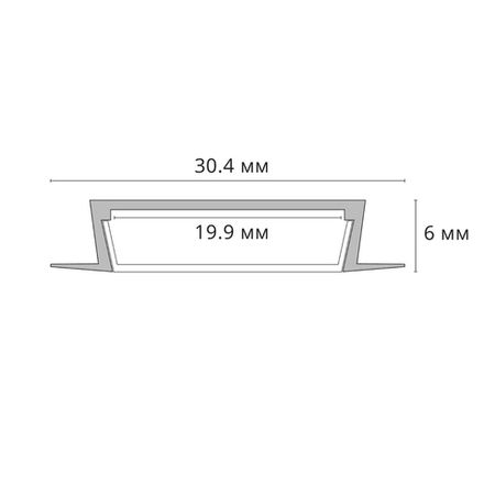 Профиль для ленты Arte Lamp INTEGRATION A300605R